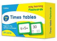 Times Tables Flashcards : Ideal for Home Learning (Collins Easy Learning Ks2)