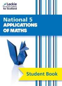 National 5 Applications of Maths : Comprehensive Textbook for the Cfe (Leckie Student Book) （2ND）