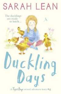 Duckling Days (Tiger Days)