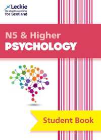 National 5 & Higher Psychology : Comprehensive Textbook for the Cfe (Leckie Student Book) （2ND）