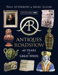 Antiques Roadshow : 40 Years of Great Finds