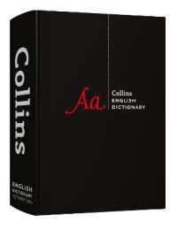 English Dictionary Complete and Unabridged : More than 725，000 Words Meanings and Phrases (Collins Complete and Unabridged)