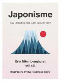 Japonisme : Ikigai, Forest Bathing, Wabi-Sabi and More