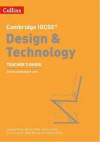 Cambridge IGCSE™ Design & Technology Teacher's Guide (Collins Cambridge Igcse™) （2ND）