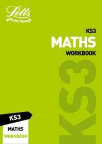 Ks3 Maths Workbook (Letts Ks3 Revision Success) -- Paperback / softback