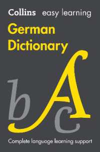 Easy Learning German Dictionary : Trusted Support for Learning (Collins Easy Learning) -- Paperback / softback (English Language Edition) （9 Revised）
