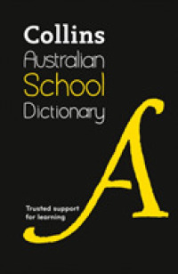 Collins Australian School Dictionary -- Paperback (English Language Edition)