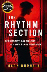 The Rhythm Section (The Stephanie Fitzpatrick series) （Film tie-in）