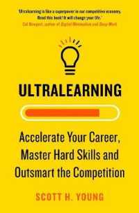 『超・自習法：どんなスキルでも最速で習得できる９つのメソッド』（原書）<br>Ultralearning : Accelerate Your Career, Master Hard Skills and Outsmart the Competition
