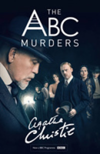 The ABC Murders (Poirot) (Poirot)