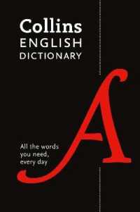 Paperback English Dictionary Essential : Your Day-to-Day Reliable English Dictionary Essentials (Collins Essential) （8TH）
