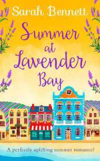 Summer at Lavender Bay (Lavender Bay)