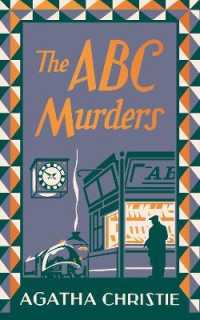 The ABC Murders (Poirot) （Special）