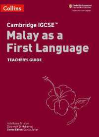 Cambridge IGCSE™ Malay as a First Language Teacher's Guide (Collins Cambridge Igcse™)