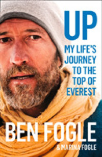 Up: My Life's Journey to the Top of Everest  ( OME )
