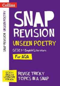 Aqa Unseen Poetry Anthology Revision Guide : Ideal for Home Learning, 2022 and 2023 Exams (Collins Gcse Grade 9-1 Snap Revision) -- Paperback / softba