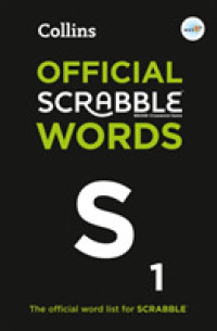 Official SCRABBLE (R) Words: The official， comprehensive word list for SCRABBLE (R)