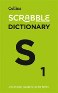 Scrabble (Tm) Dictionary : The Family-friendly Scrabble (Tm) Dictionary -- Paperback / softback