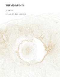 Times Desktop Atlas of the World -- Hardback （5 Revised）