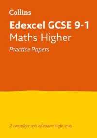Edexcel GCSE 9-1 Maths Higher Practice Papers : Ideal for the 2024 and 2025 Exams (Collins Gcse Grade 9-1 Revision)