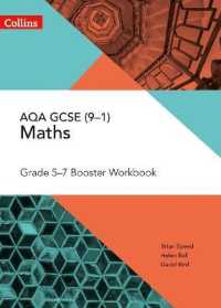AQA GCSE Maths Grade 5-7 Workbook (Collins Gcse Maths)