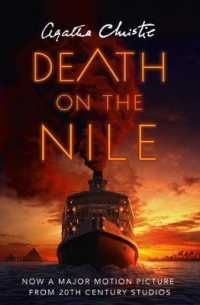 アガサ・クリスティー『ナイルに死す』（原書）<br>Death on the Nile (Poirot) -- Paperback / softback （Film tie-i）