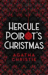 アガサ・クリスティー『ポアロのクリスマス』（原書）<br>Hercule Poirot's Christmas （Special）