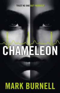 Chameleon (The Stephanie Fitzpatrick series)