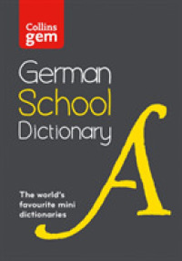 Collins German School Gem Dictionary: Trusted support for learning, in a mini-format （3RD）