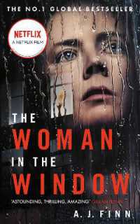 The Woman in the Window （Film tie-in）