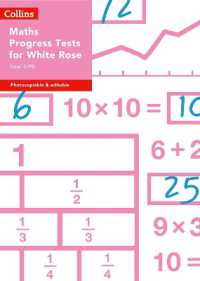 Year 4/P5 Maths Progress Tests for White Rose (Collins Tests & Assessment)