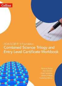 AQA GCSE 9-1 Foundation: Combined Science Trilogy and Entry Level Certificate Workbook (Gcse Science 9-1)