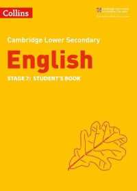 Lower Secondary English Student's Book: Stage 7 (Collins Cambridge Lower Secondary English) （2ND）