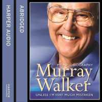 Murray Walker : Unless I'm Very Much Mistaken （Library）