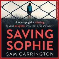 Saving Sophie （Library）