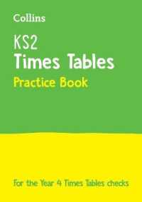 KS2 Times Tables Practice Workbook : For the Year 4 Times Tables Check (Collins Ks2 Practice)