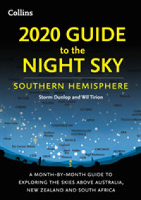 2020 Guide to the Night Sky Southern Hemisphere : A Month-by-month Guide to Exploring the Skies above Australia, New Zealand and S -- Paperback / soft