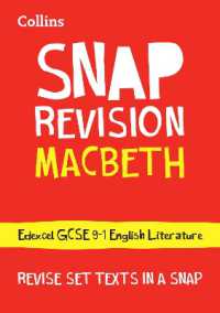 Macbeth: Edexcel GCSE 9-1 English Literature Text Guide : Ideal for the 2024 and 2025 Exams (Collins Gcse Grade 9-1 Snap Revision)