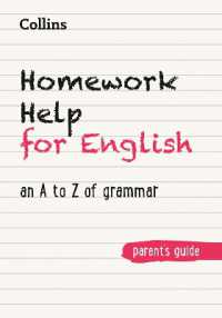 Homework Help for English : An a to Z of Grammar (Help your kids)