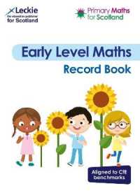 Early Level Record Book : For Curriculum for Excellence Primary Maths (Primary Maths for Scotland)