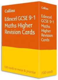 Edexcel GCSE 9-1 Maths Higher Revision Cards : Ideal for the 2024 and 2025 Exams (Collins Gcse Grade 9-1 Revision)