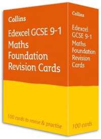 Edexcel GCSE 9-1 Maths Foundation Revision Cards : Ideal for the 2024 and 2025 Exams (Collins Gcse Grade 9-1 Revision)