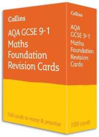 AQA GCSE 9-1 Maths Foundation Revision Cards : Ideal for the 2024 and 2025 Exams (Collins Gcse Grade 9-1 Revision)