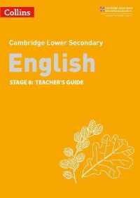 Lower Secondary English Teacher's Guide: Stage 8 (Collins Cambridge Lower Secondary English) （2ND）