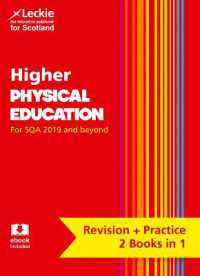 Higher Physical Education : Preparation and Support for Sqa Exams (Leckie Complete Revision & Practice)