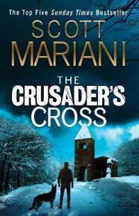 The Crusader's Cross (Ben Hope)