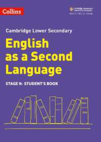 Lower Secondary English as a Second Language Student's Book: Stage 9 (Collins Cambridge Lower Secondary English as a Second Language) （2ND）