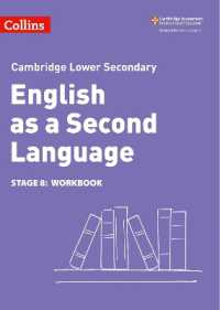 Lower Secondary English as a Second Language Workbook: Stage 8 (Collins Cambridge Lower Secondary English as a Second Language) （2ND）