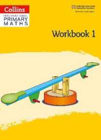 International Primary Maths Workbook: Stage 1 (Collins International Primary Maths) （2ND）