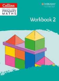 International Primary Maths Workbook: Stage 2 (Collins International Primary Maths) （2ND）